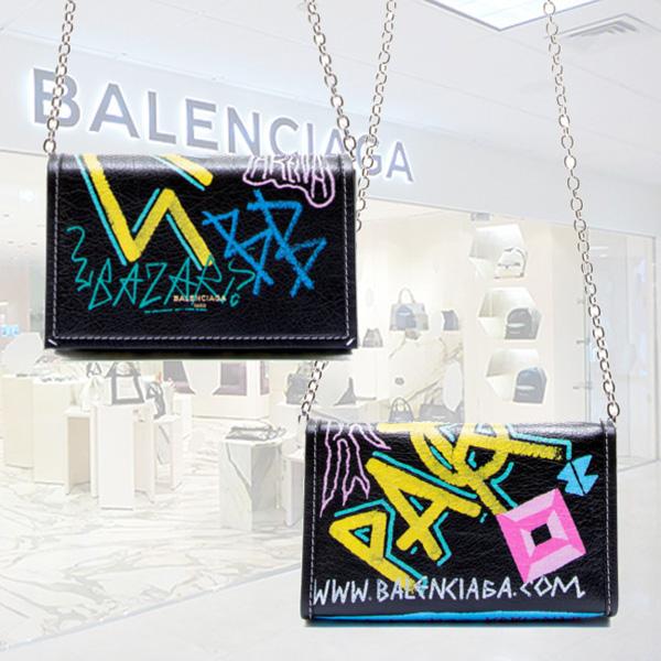 BALENCIAGA ショルダーバッグ ポシェット 497938 0FE0N 1060 Graffiti Bazar clutch バレンシアガスーパーコピー