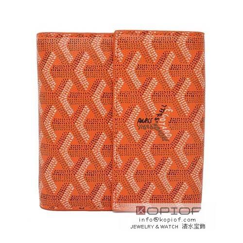 ゴヤール 財布 スーパーコピー財布 二つ折り Ｗホック オレンジ go133