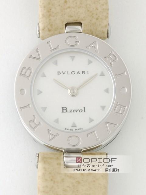 ブルガリ ビーゼロワン スーパーコピーB22C1SL ベージュ ホワイトシェル